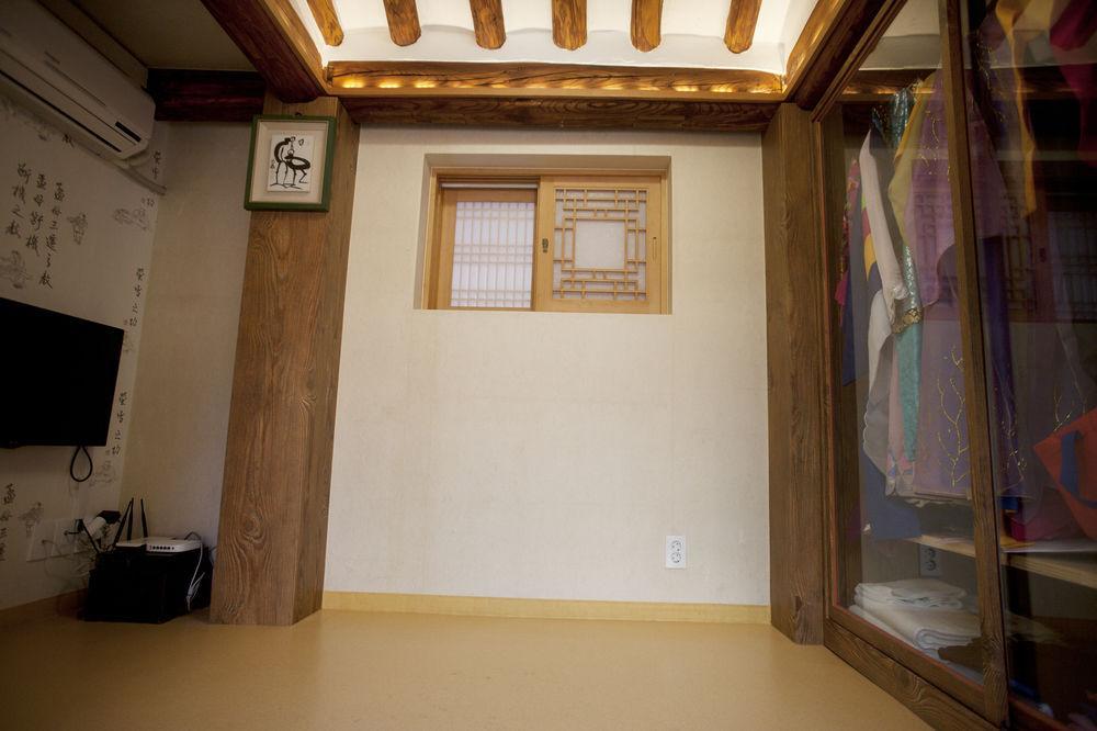 Gung Maison d'hôtes Séoul