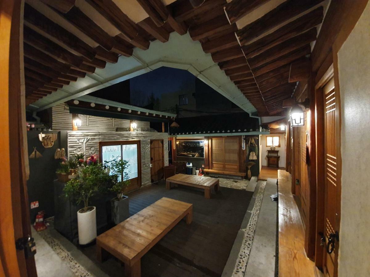 Gung Maison d'hôtes Séoul