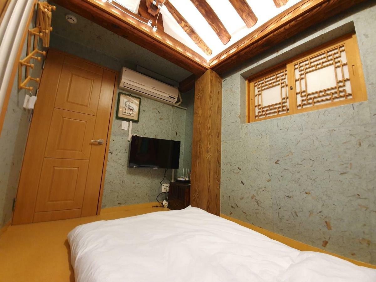 Gung Maison d'hôtes 2*