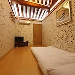 Gung Guesthouse