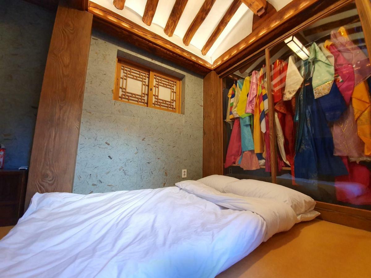 Gung Guest house Seoul